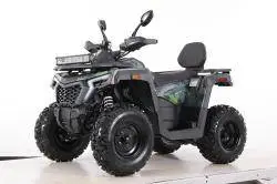 Квадроцикл MOTAX ATV Grizlik T 250 Basic
