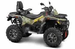 Квадроцикл Stels ATV 650 Guepard Trophy TE 2.0