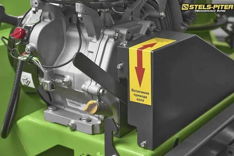 Snegouborshchik Xator Snow Blower XSB 1200 3