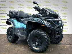 Квадроцикл бу, CFMoto Cforce 800 HO EPS