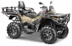 Квадроцикл Stels ATV 800 Guepard FF Trophy EPS CARGO 2.0