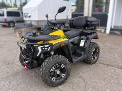Квадроцикл бу, Motoland 350 T-Fortuner, 2026г. 709км. на сайте Stels Piter