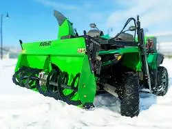Снегоуборщик роторный Xator XSB-1200