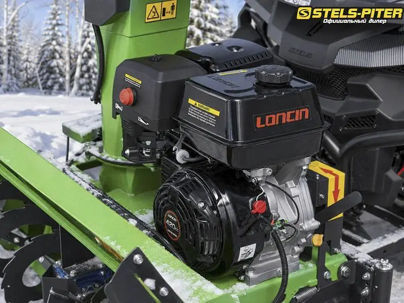 Snegouborshchik Xator Snow Blower XSB 1200 5