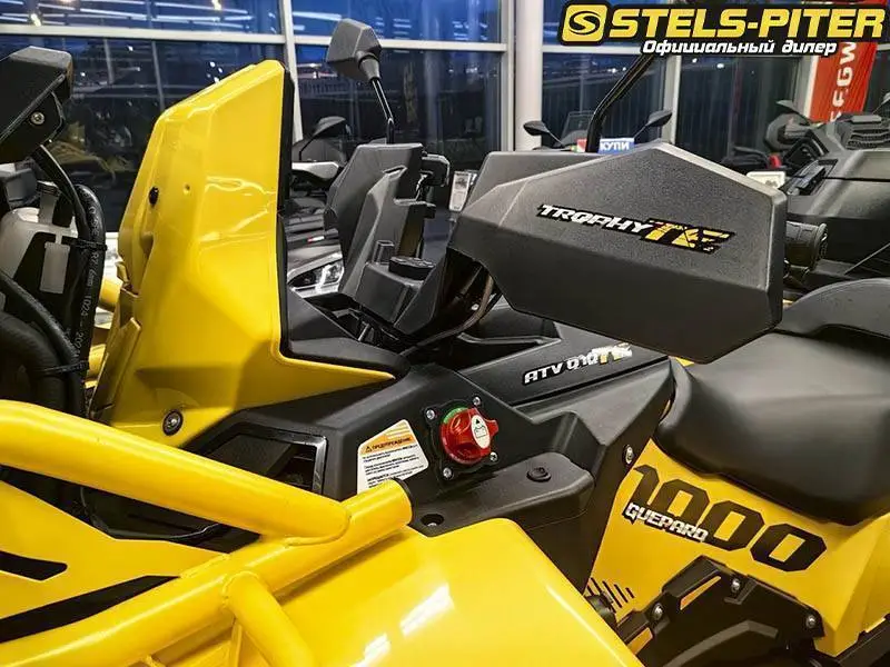 Квадроцикл STELS GUEPARD - яркий проект в премиальном тюнинге AGV TECH