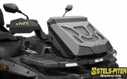 Вынос радиатора с крышкой под шноркеля Stels Guepard 650/800/850