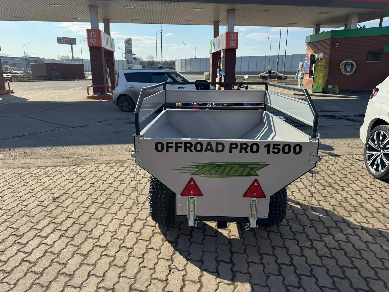 Новинка: Грузовой прицеп XATOR 1.5 м/куб гп 500 кг