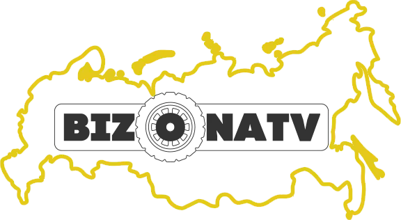 BIZON