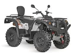 Квадроцикл Baltmotors Striker-700 EFI на сайте Stels Piter