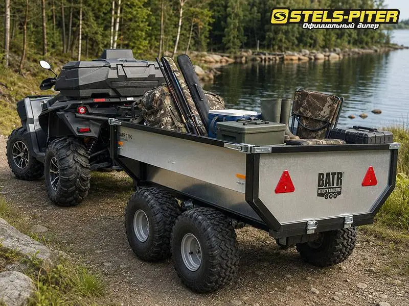 Прицеп Batr 1700 Professional для охоты и рыбалки