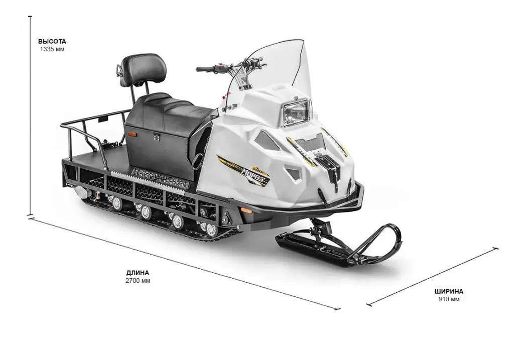Снегоход Stels Мороз 600S размеры Stels МОРОЗ 600S.jpg