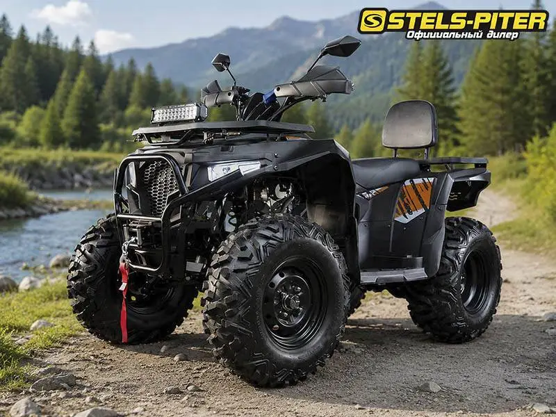 Квадроцикл Avantis Hunter 350 Lux Квадроцикл Avantis Hunter 350 Lux