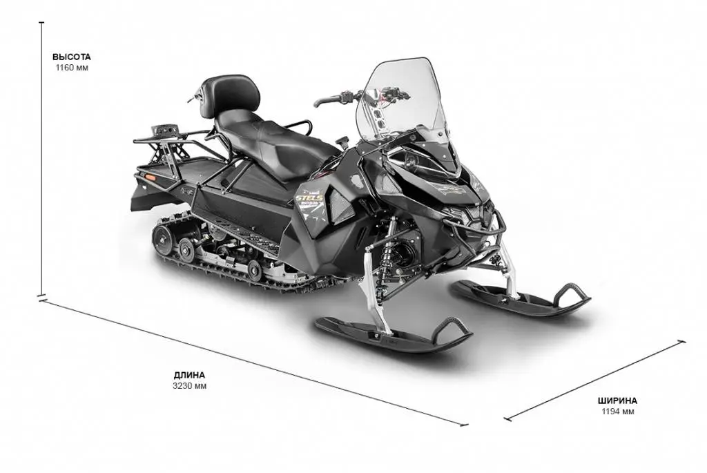 Снегоход Stels Витязь SA800 - размеры Stels Витязь SA800.jpg