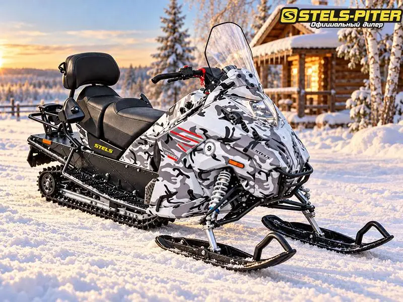Снегоход STELS ВИТЯЗЬ 300L серый камуфляж в Stels-Piter