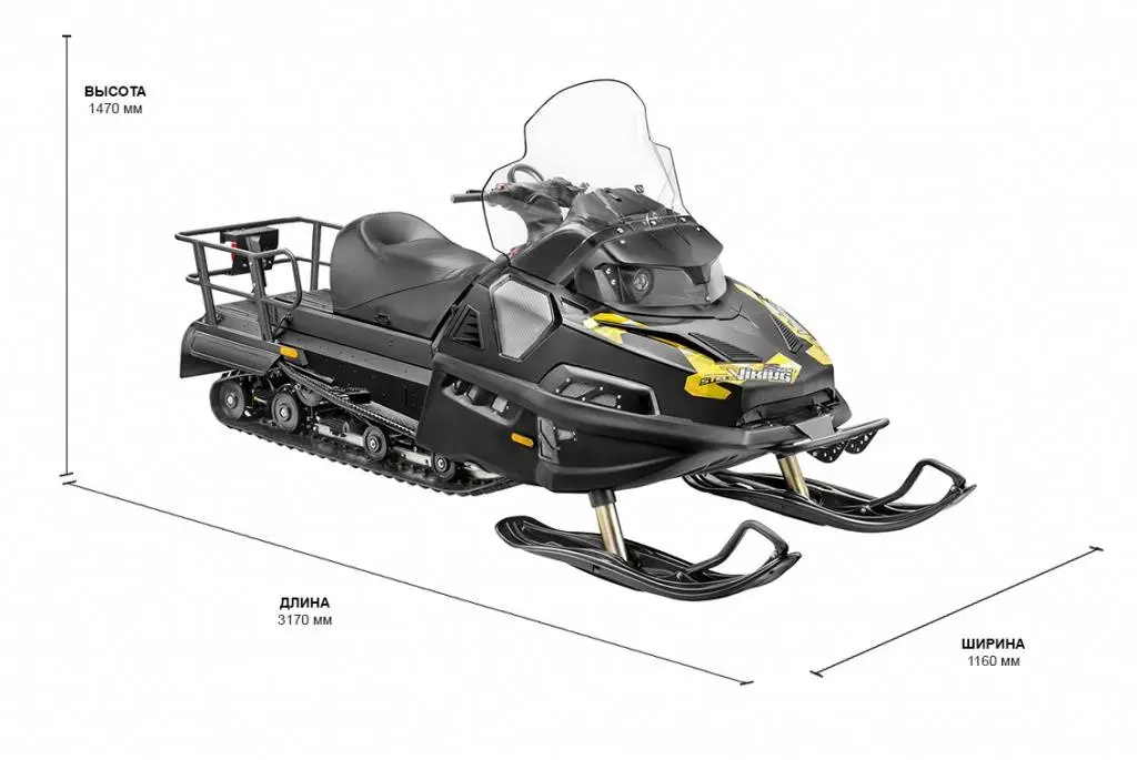 Stels Viking S600 ST 2.0.jpg