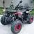 Квадроцикл Racer RC 200 Gladiator на сайте Stels Piter