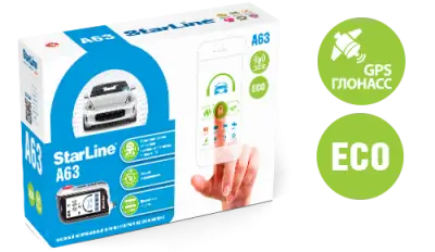 StarLine A63 GSM ECO