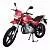 Мотоцикл Regulmoto SK 200-9 на сайте Stels Piter