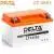 Delta CT 1210.1 (12V / 10Ah)