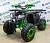 Квадроцикл Avantis NEO 8 на сайте Stels Piter