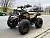 kvadrotsikl wels atv thunder 200 hs
