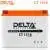 Delta CT 1216 (12V / 16Ah)