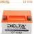 Delta CT 1212 (12V / 12Ah)