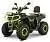 Квадроцикл YACOTA VIKING LONG 250 на сайте Stels Piter