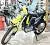 Мотоцикл Racer X2