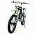 Мотоцикл Кросс Motoland X3 250 LUX на сайте Stels Piter