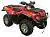 «Амортизаторы 4 шт. Supreme BRP Outlander G1 500-800» на сайте Stels Piter