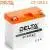 Delta CT 1212.1 (12V / 12Ah)