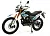 Мотоцикл Motoland ENDURO ST 250 на сайте Stels Piter