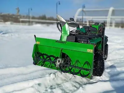 Снегоуборщик роторный Xator XSB-1200