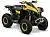 «Амортизаторы 4 шт. Supreme BRP G1/G2 Renegade 500-1000» на сайте Stels Piter