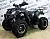 Квадроцикл ATV Classic 200 Lux на сайте Stels Piter