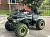 Квадроцикл бу, Motoland ATV 200 Wild Track X, 2024г. 1км. на сайте Stels Piter