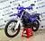 Мотоцикл KEWS MT250 (172 FMM), ПТС