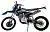 Мотоцикл Motoland Кросс PWR FR250 PRO (172FMM) на сайте Stels Piter