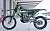 Мотоцикл Motoland Кросс PWR FM450 NC (194MQ) на сайте Stels Piter