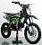 Питбайк Racer Pitbike TRX 125