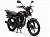 Mototsikl Stels RK 50E