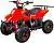 Квадроцикл ATV Classic 6 50 кубов