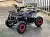 Квадроцикл электрический MOTAX Mini Grizlik X-16 Big Wheel E1000W на сайте Stels Piter