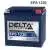 Delta EPS 1230 (12V / 30Ah)