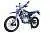 Мотоцикл WELS MX250R3