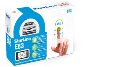 StarLine E63 Автомобильный