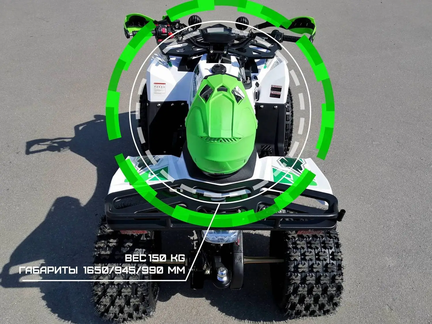 Новинка! Квадроцикл Wels 200cc EVO