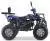 Квадроцикл YACOTA GROM 200 PRO на сайте Stels Piter