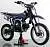 Питбайк Racer Pitbike TRX 125E